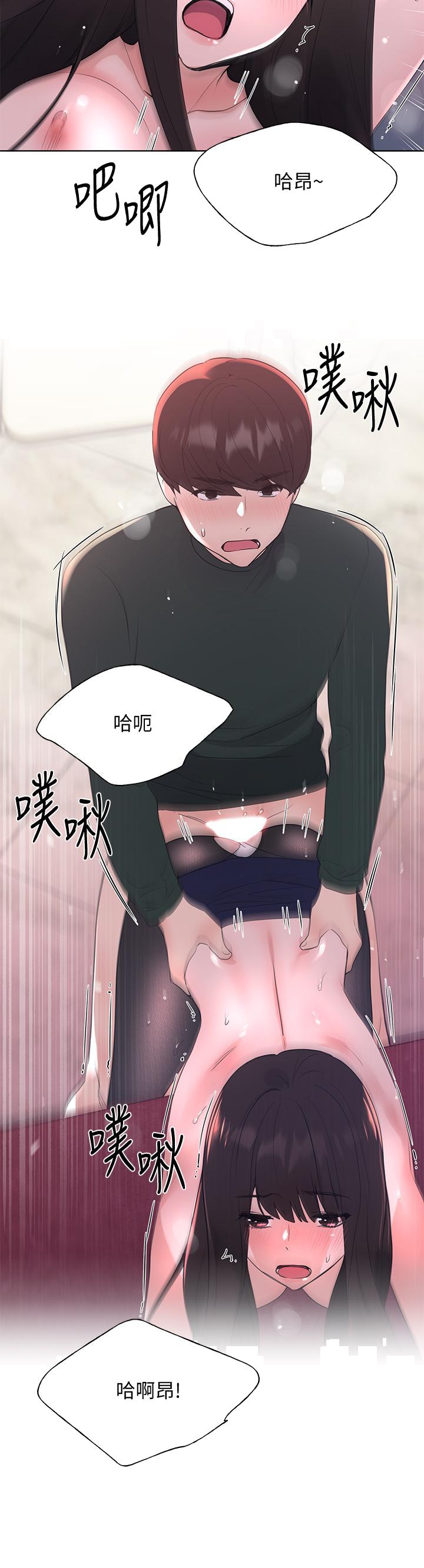 重考生[抖漫]韩漫全集-重考生-第109話-我還想要无删减无遮挡章节图片 