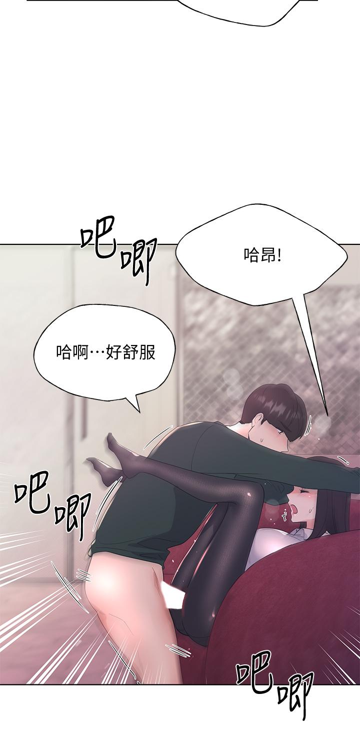 重考生[抖漫]韩漫全集-重考生-第109話-我還想要无删减无遮挡章节图片 