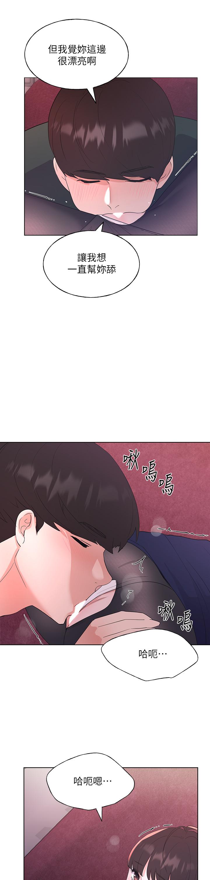 重考生[抖漫]韩漫全集-重考生-第109話-我還想要无删减无遮挡章节图片 