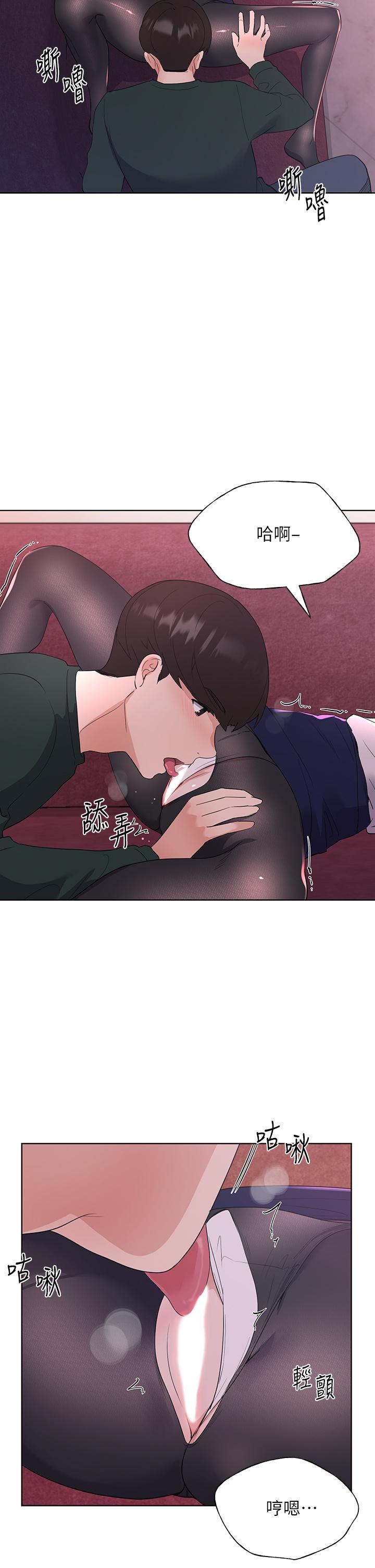重考生[抖漫]韩漫全集-重考生-第109話-我還想要无删减无遮挡章节图片 