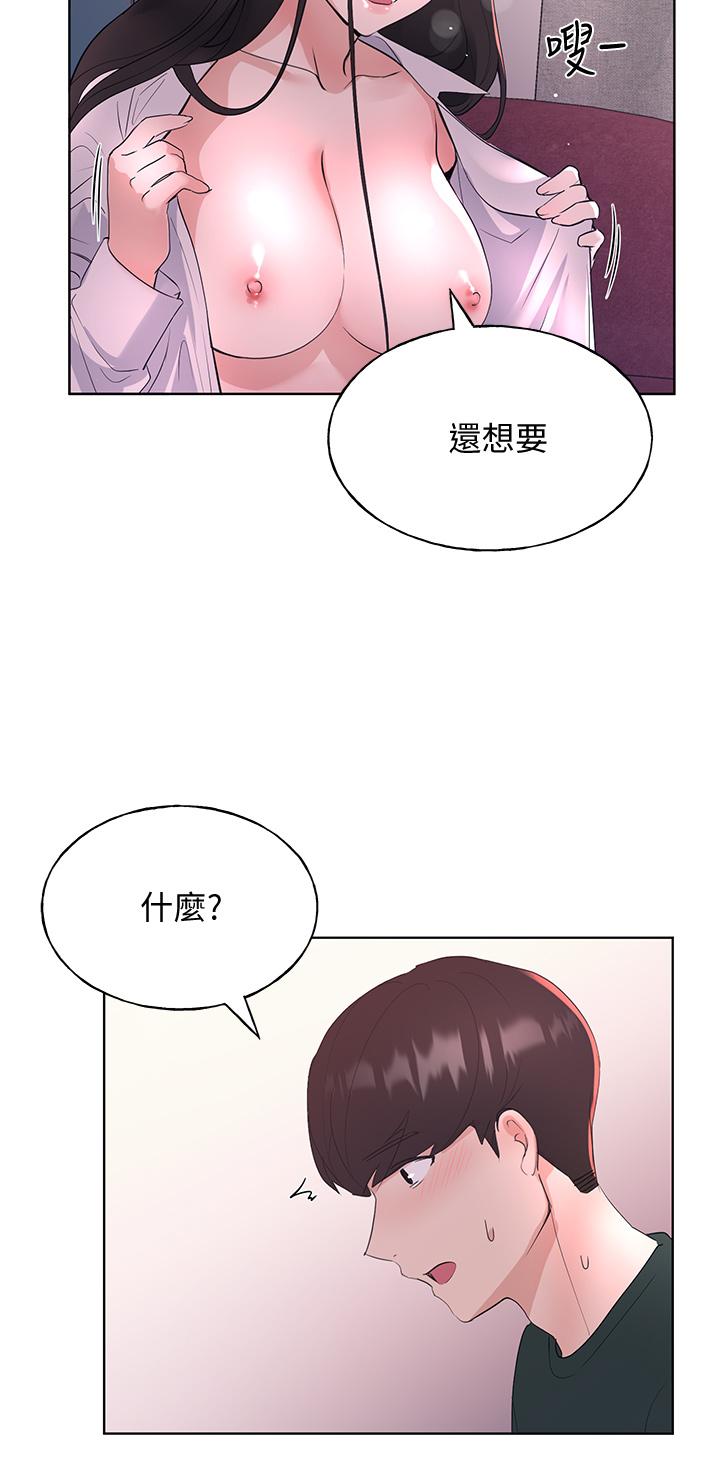 重考生[抖漫]韩漫全集-重考生-第109話-我還想要无删减无遮挡章节图片 