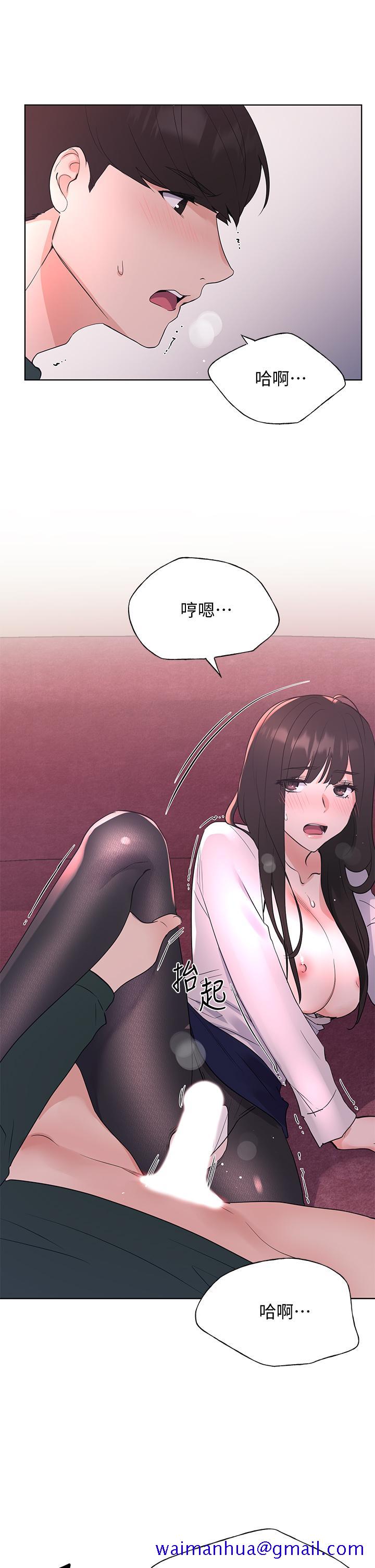 重考生[抖漫]韩漫全集-重考生-第109話-我還想要无删减无遮挡章节图片 