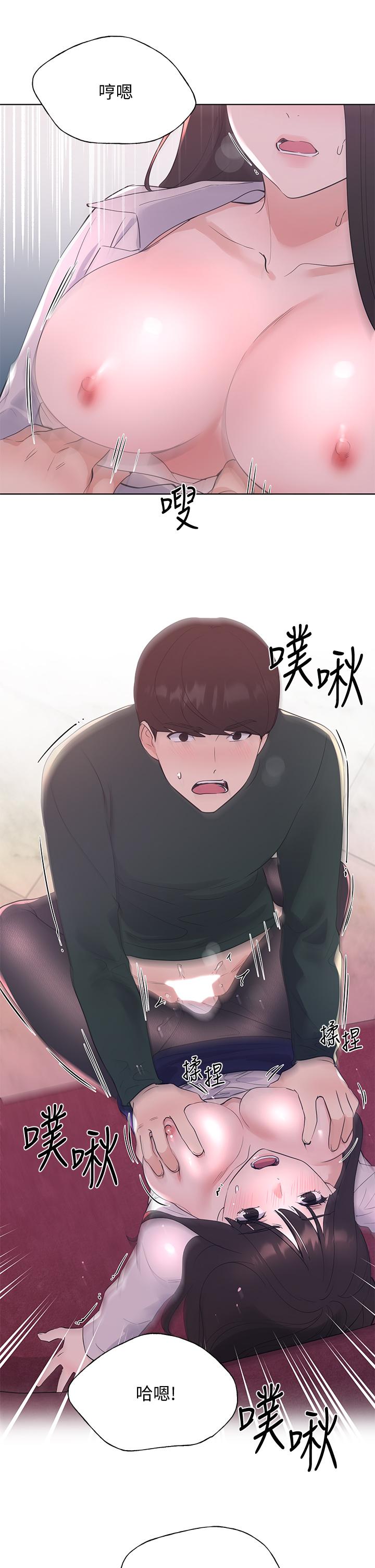 重考生[抖漫]韩漫全集-重考生-第109話-我還想要无删减无遮挡章节图片 