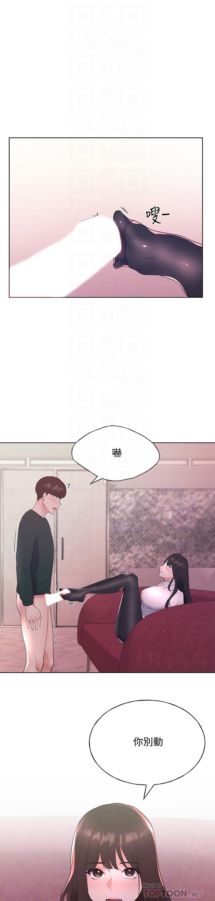 重考生[抖漫]韩漫全集-重考生-第109話-我還想要无删减无遮挡章节图片 