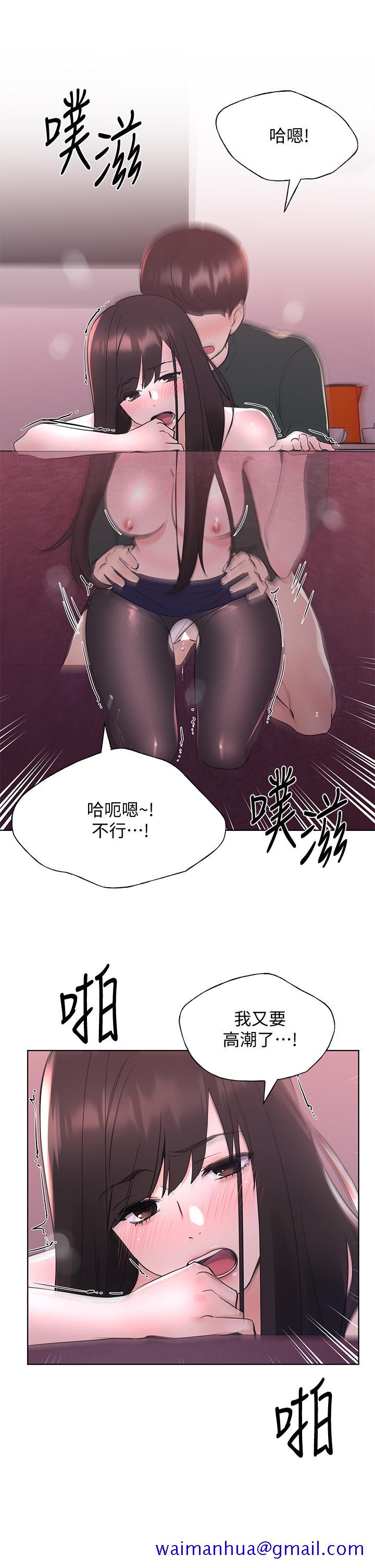 重考生[抖漫]韩漫全集-重考生-第110話 最終話-哈嘍，我的初戀无删减无遮挡章节图片 