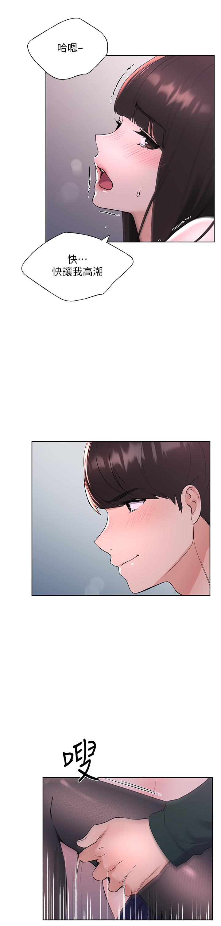 重考生[抖漫]韩漫全集-重考生-第110話 最終話-哈嘍，我的初戀无删减无遮挡章节图片 