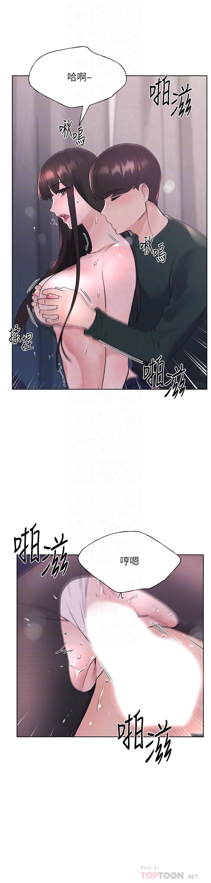 重考生[抖漫]韩漫全集-重考生-第110話 最終話-哈嘍，我的初戀无删减无遮挡章节图片 
