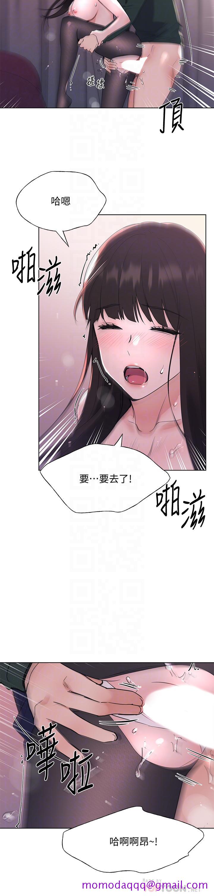 重考生[抖漫]韩漫全集-重考生-第110話 最終話-哈嘍，我的初戀无删减无遮挡章节图片 