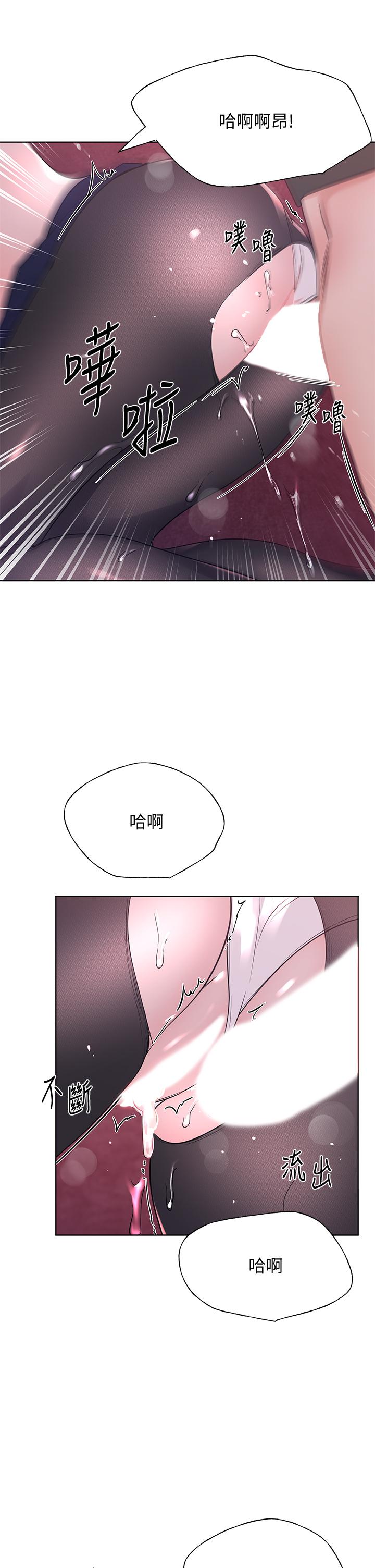 重考生[抖漫]韩漫全集-重考生-第110話 最終話-哈嘍，我的初戀无删减无遮挡章节图片 