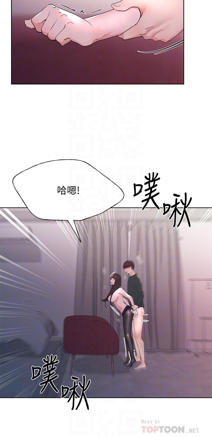 重考生[抖漫]韩漫全集-重考生-第110話 最終話-哈嘍，我的初戀无删减无遮挡章节图片 