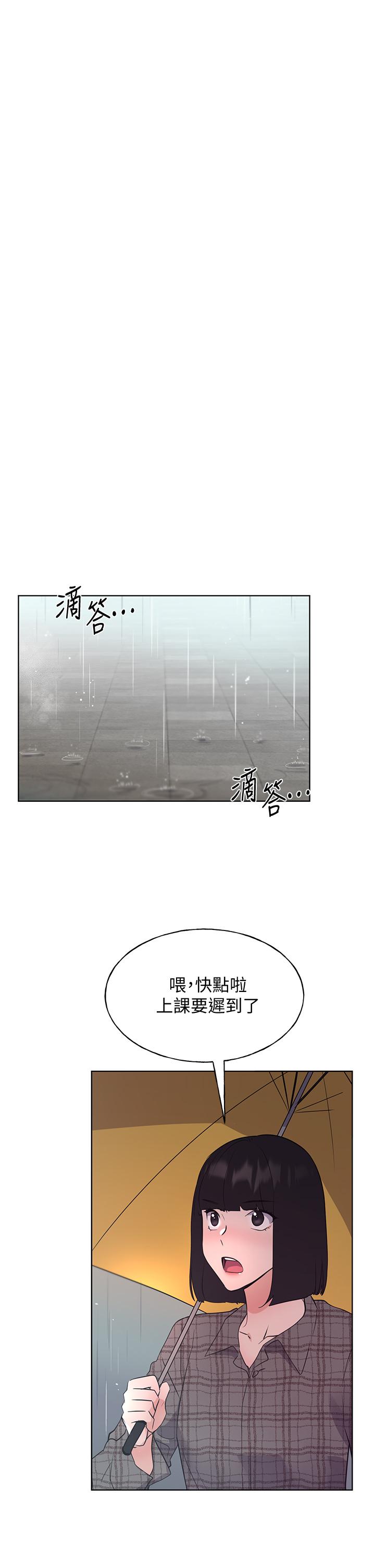 重考生[抖漫]韩漫全集-重考生-第110話 最終話-哈嘍，我的初戀无删减无遮挡章节图片 