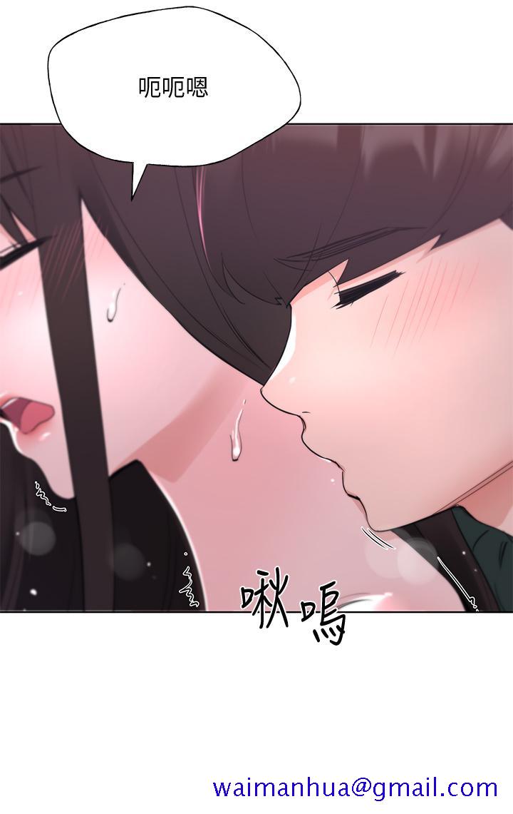 重考生[抖漫]韩漫全集-重考生-第110話 最終話-哈嘍，我的初戀无删减无遮挡章节图片 