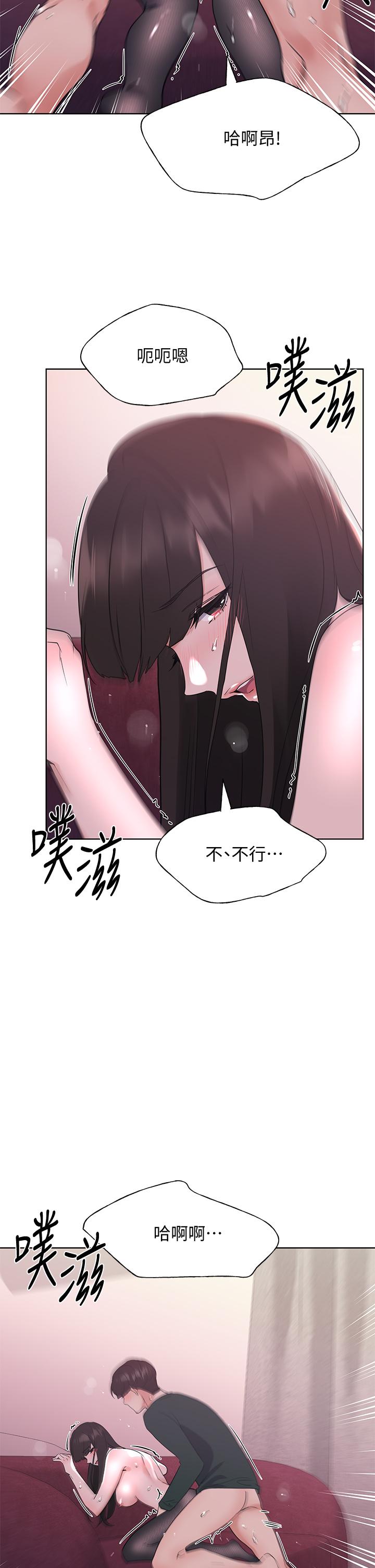 重考生[抖漫]韩漫全集-重考生-第110話 最終話-哈嘍，我的初戀无删减无遮挡章节图片 