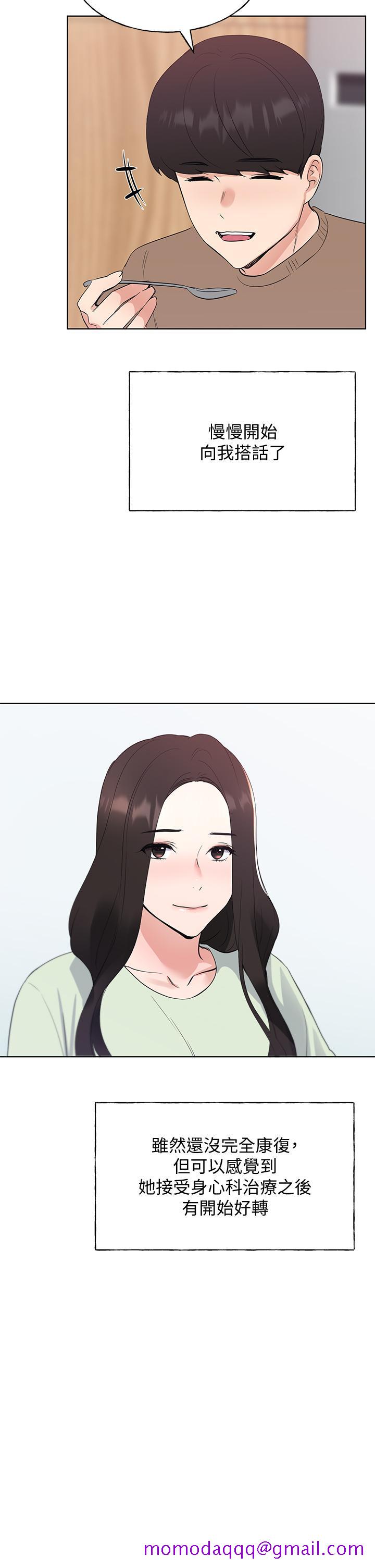 重考生[抖漫]韩漫全集-重考生-第110話 最終話-哈嘍，我的初戀无删减无遮挡章节图片 