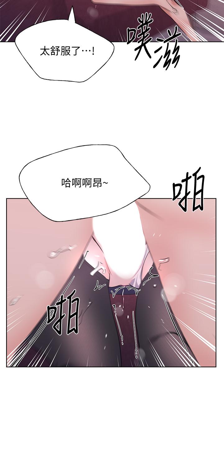 重考生[抖漫]韩漫全集-重考生-第110話 最終話-哈嘍，我的初戀无删减无遮挡章节图片 