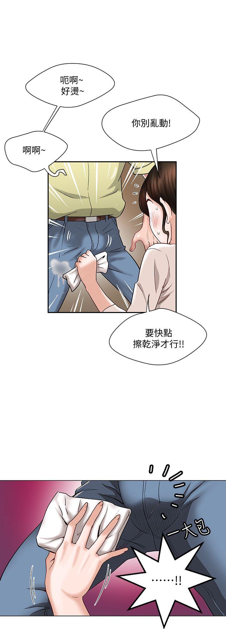 别人的老婆[h漫]韩漫全集-别人的老婆-第2話-躲在衣櫃的女人无删减无遮挡章节图片 