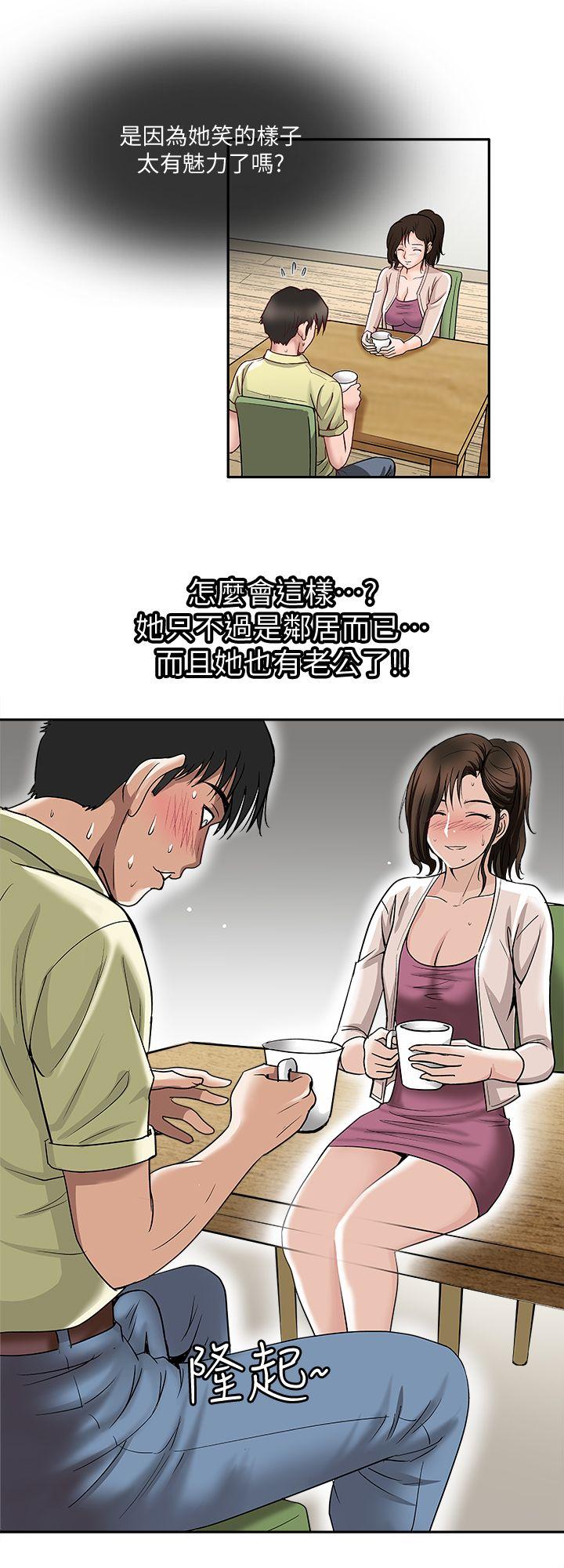 别人的老婆[h漫]韩漫全集-别人的老婆-第2話-躲在衣櫃的女人无删减无遮挡章节图片 