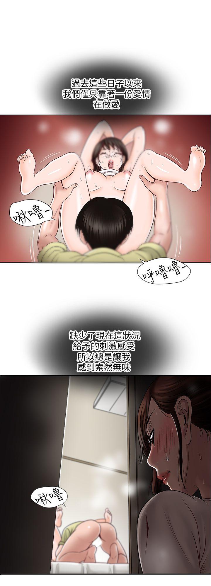 别人的老婆[h漫]韩漫全集-别人的老婆-第2話-躲在衣櫃的女人无删减无遮挡章节图片 