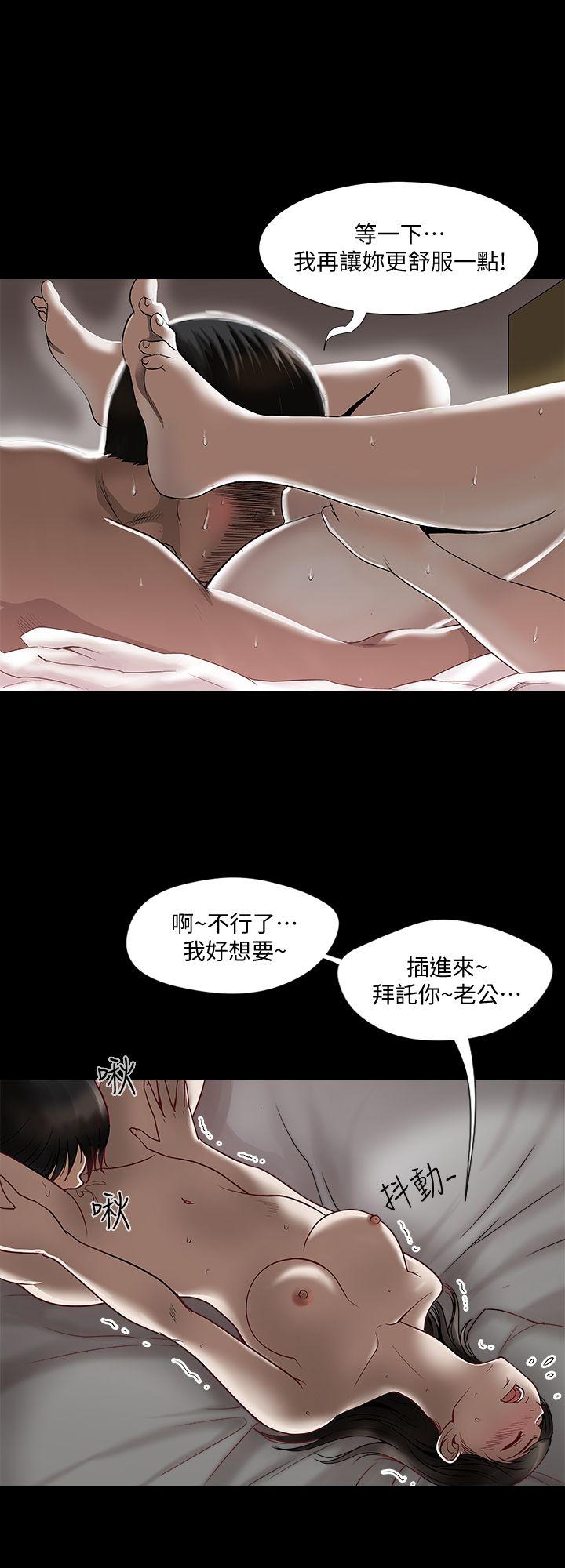 别人的老婆[h漫]韩漫全集-别人的老婆-第3話-遺失的性慾无删减无遮挡章节图片 