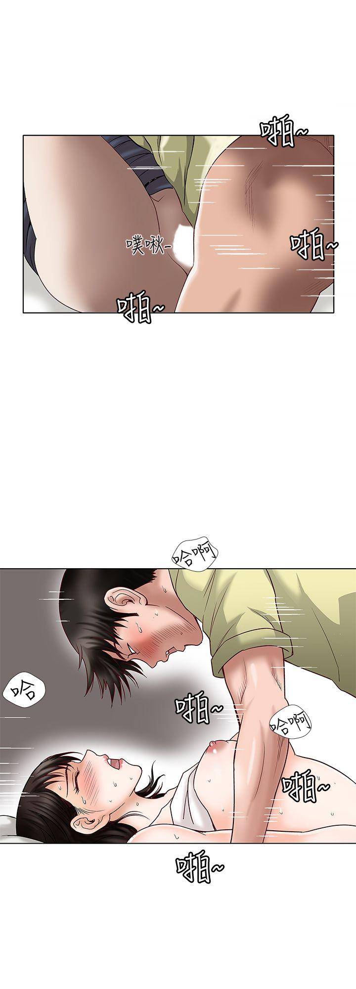 别人的老婆[h漫]韩漫全集-别人的老婆-第3話-遺失的性慾无删减无遮挡章节图片 