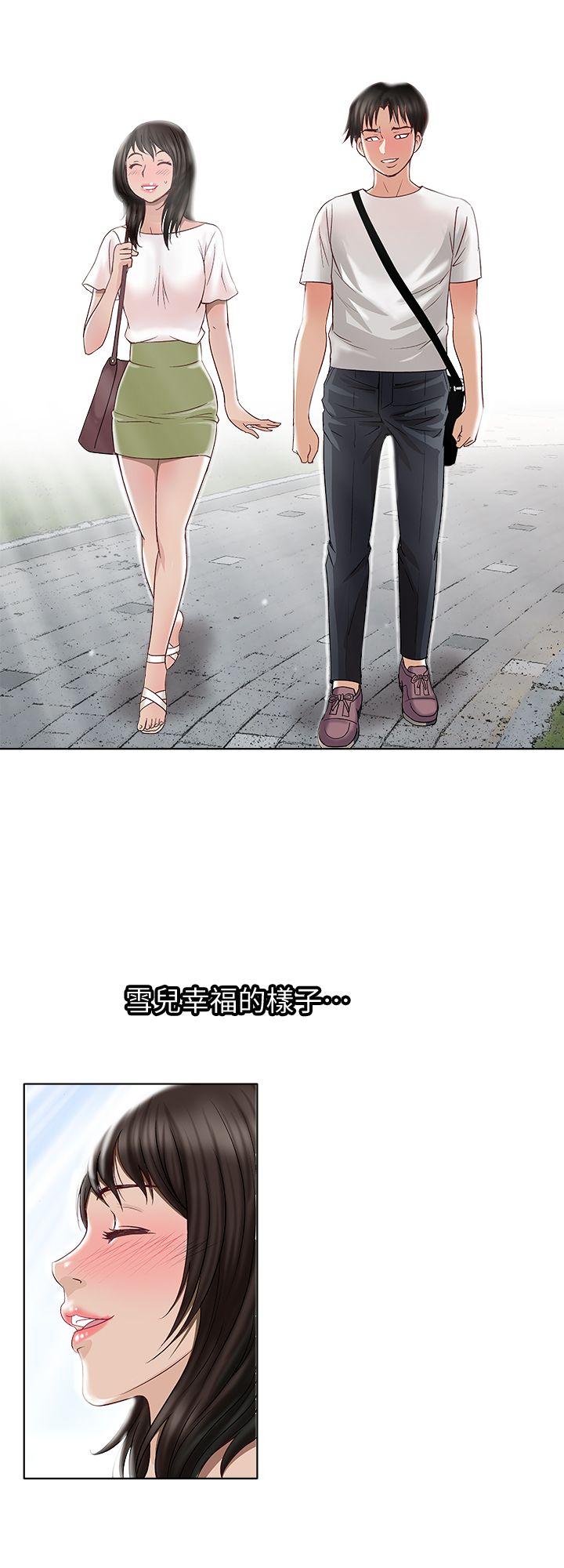 别人的老婆[h漫]韩漫全集-别人的老婆-第3話-遺失的性慾无删减无遮挡章节图片 