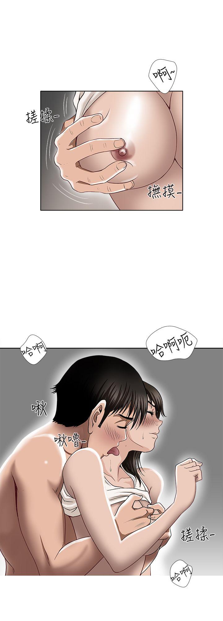 别人的老婆[h漫]韩漫全集-别人的老婆-第3話-遺失的性慾无删减无遮挡章节图片 