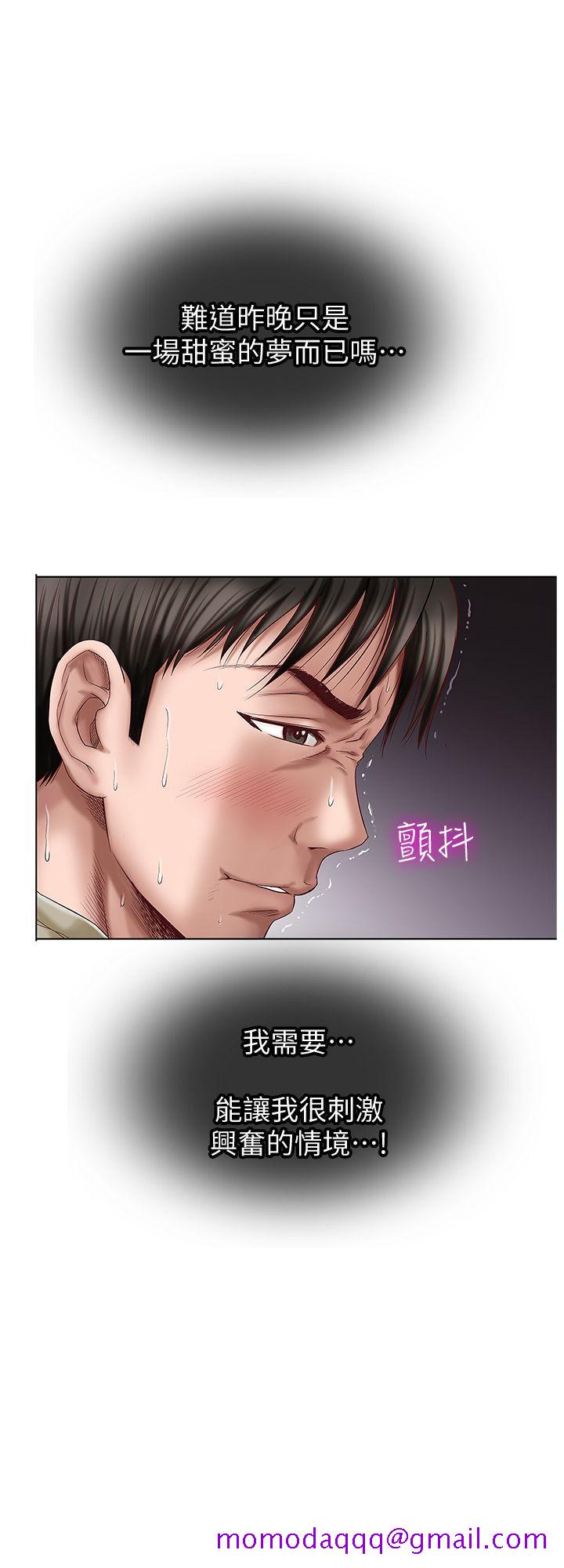 别人的老婆[h漫]韩漫全集-别人的老婆-第3話-遺失的性慾无删减无遮挡章节图片 