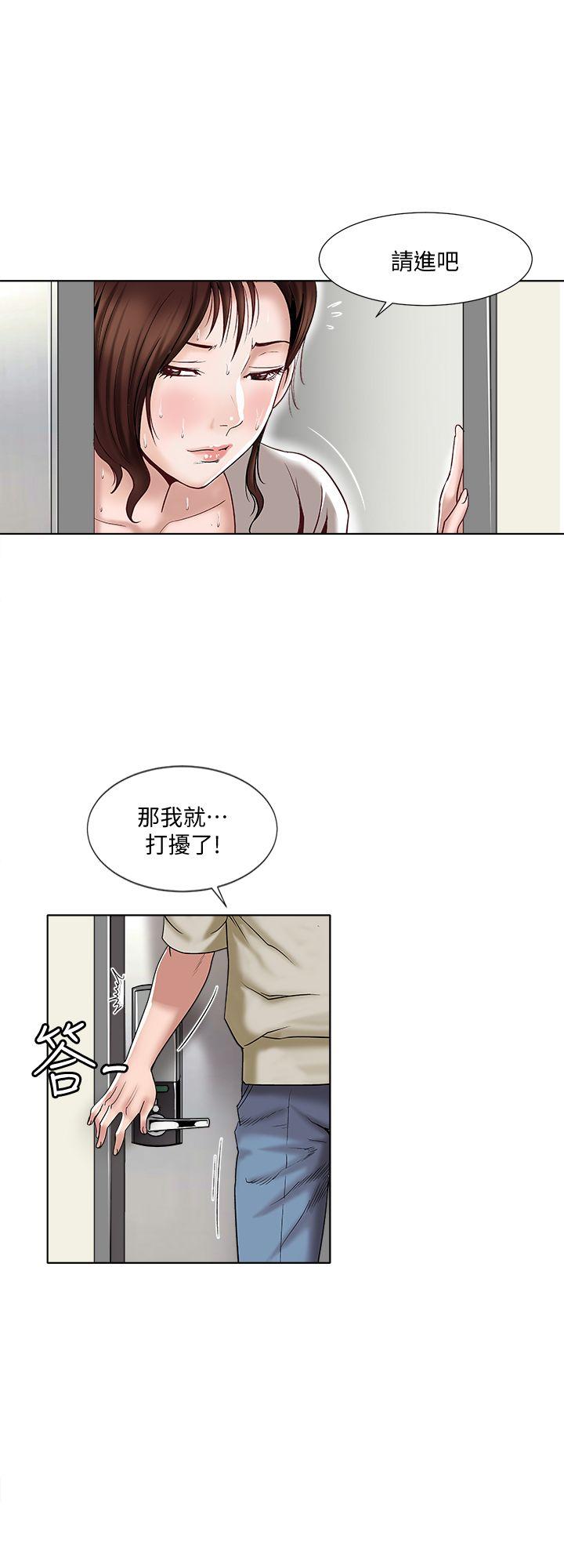 别人的老婆[h漫]韩漫全集-别人的老婆-第3話-遺失的性慾无删减无遮挡章节图片 