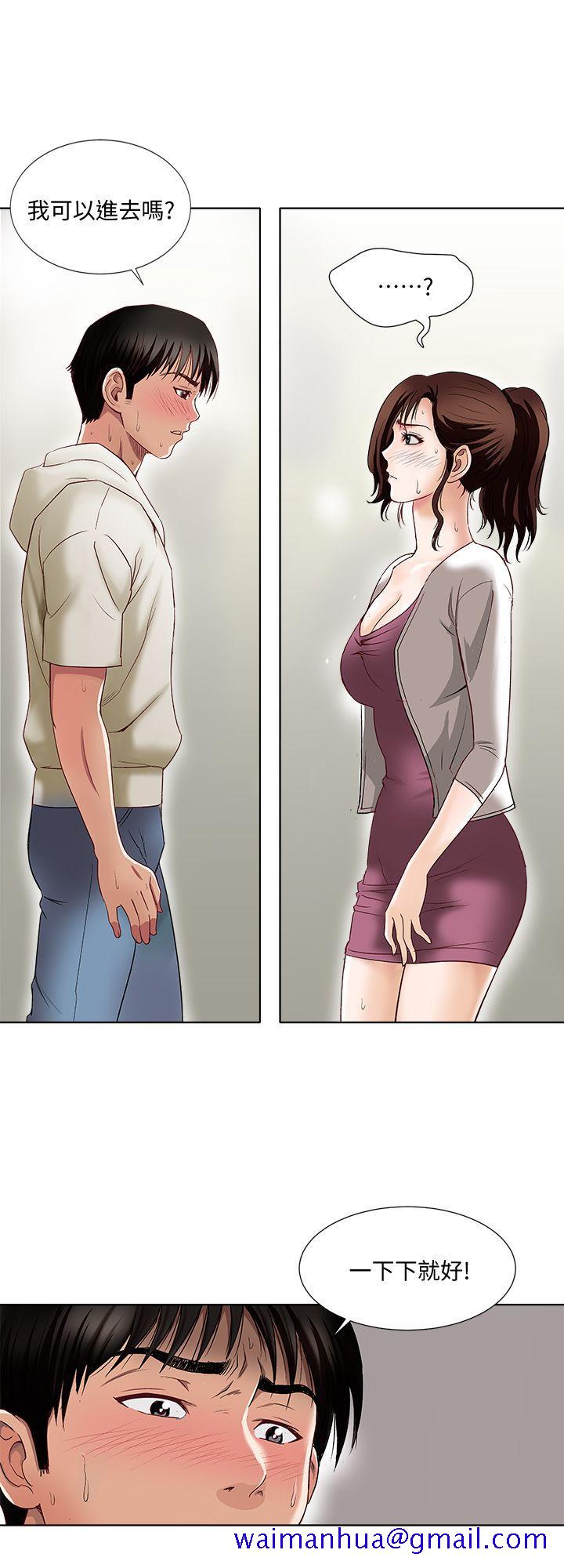 别人的老婆[h漫]韩漫全集-别人的老婆-第3話-遺失的性慾无删减无遮挡章节图片 