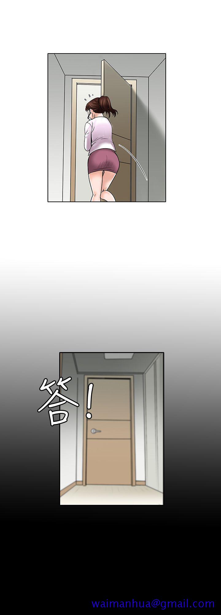 别人的老婆[h漫]韩漫全集-别人的老婆-第3話-遺失的性慾无删减无遮挡章节图片 