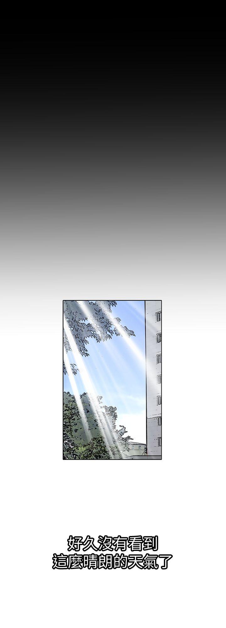 别人的老婆[h漫]韩漫全集-别人的老婆-第3話-遺失的性慾无删减无遮挡章节图片 