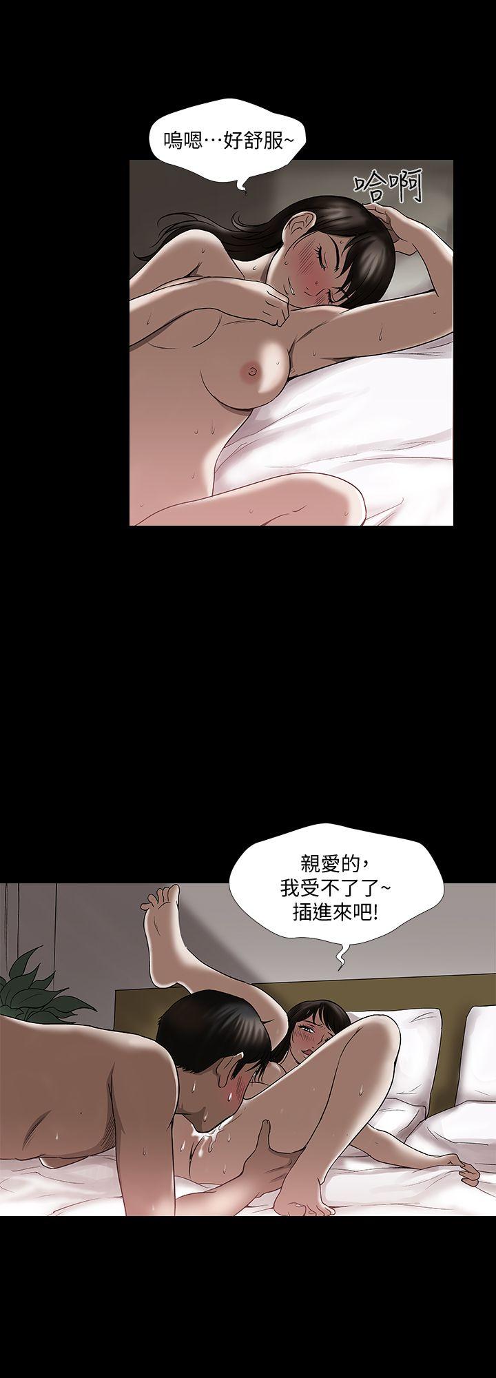 别人的老婆[h漫]韩漫全集-别人的老婆-第3話-遺失的性慾无删减无遮挡章节图片 