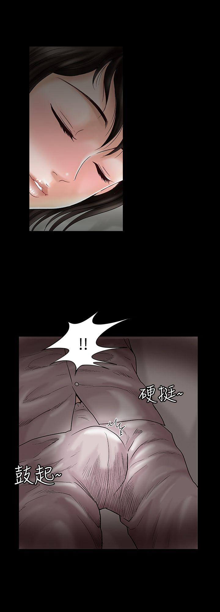 别人的老婆[h漫]韩漫全集-别人的老婆-第3話-遺失的性慾无删减无遮挡章节图片 