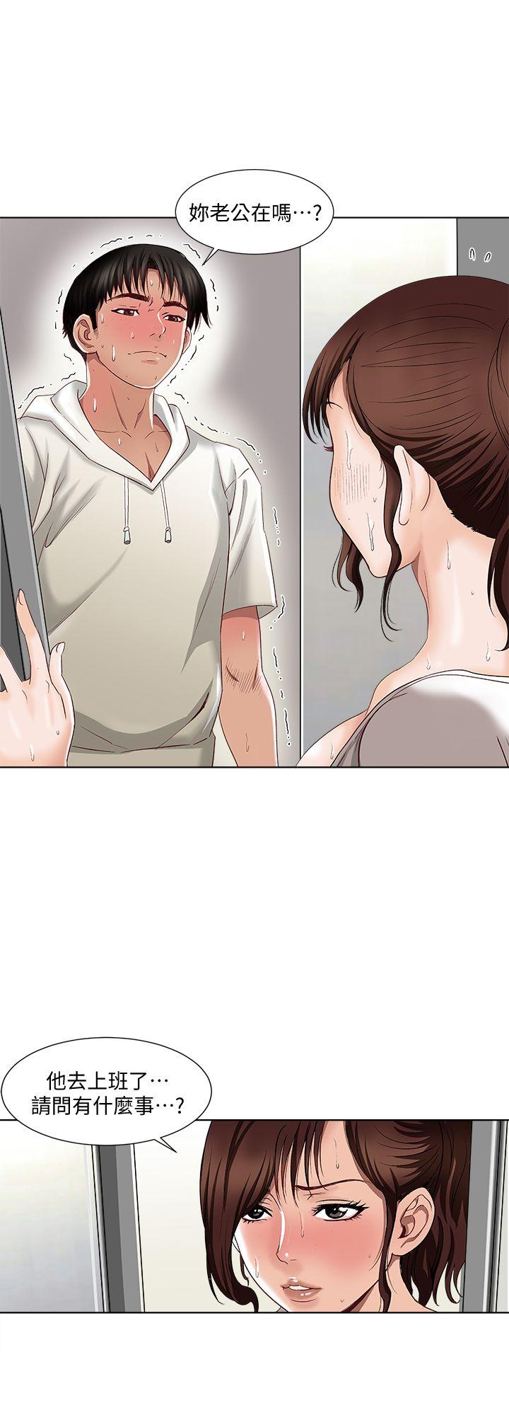 别人的老婆[h漫]韩漫全集-别人的老婆-第3話-遺失的性慾无删减无遮挡章节图片 