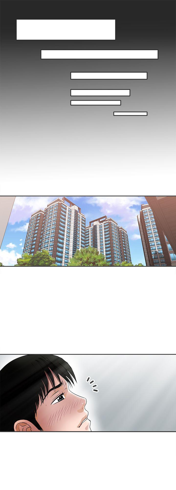 别人的老婆[h漫]韩漫全集-别人的老婆-第5話-人家不喜歡內褲濕濕的无删减无遮挡章节图片 