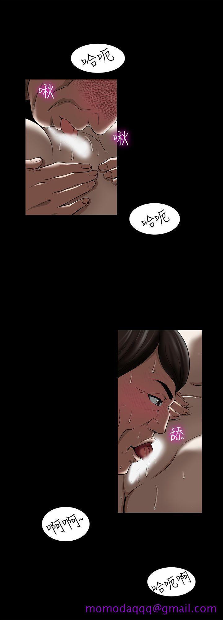 别人的老婆[h漫]韩漫全集-别人的老婆-第6話-老婆的特別服務无删减无遮挡章节图片 