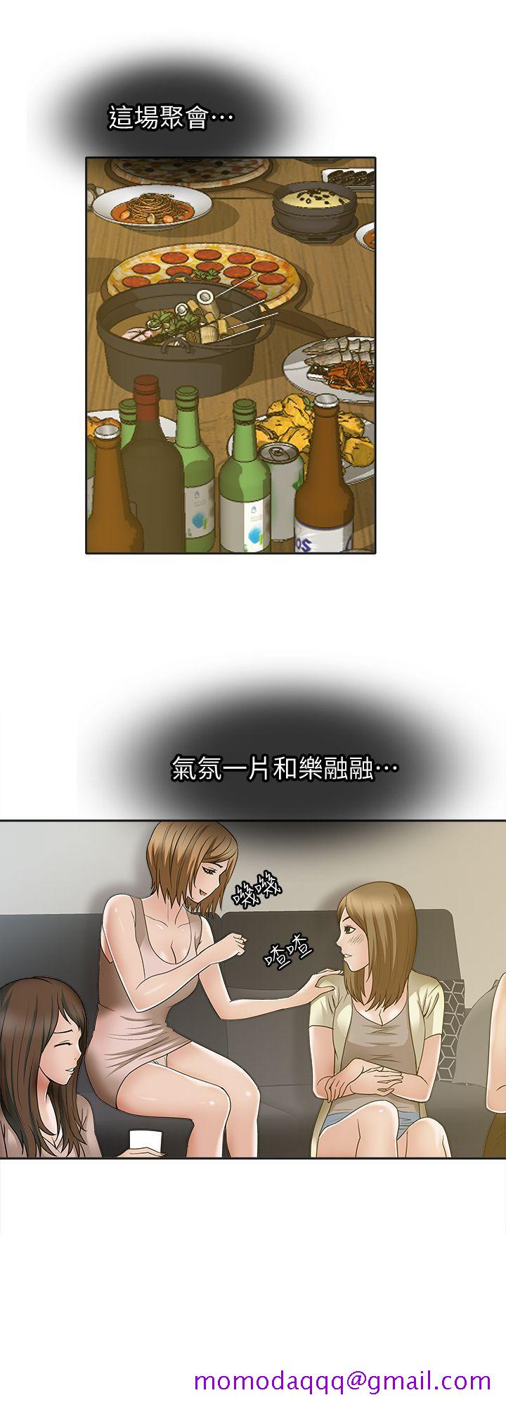 别人的老婆[h漫]韩漫全集-别人的老婆-第7話-自由奔放的人妻們无删减无遮挡章节图片 