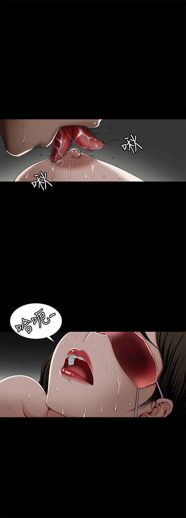 别人的老婆[h漫]韩漫全集-别人的老婆-第10話-妻子隱藏的真面目无删减无遮挡章节图片 