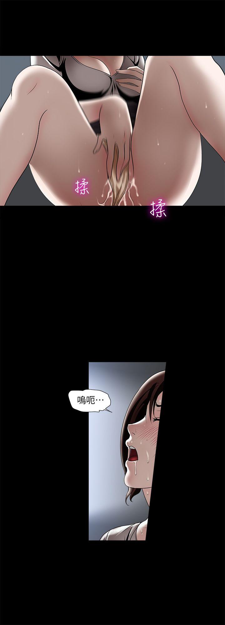 别人的老婆[h漫]韩漫全集-别人的老婆-第10話-妻子隱藏的真面目无删减无遮挡章节图片 