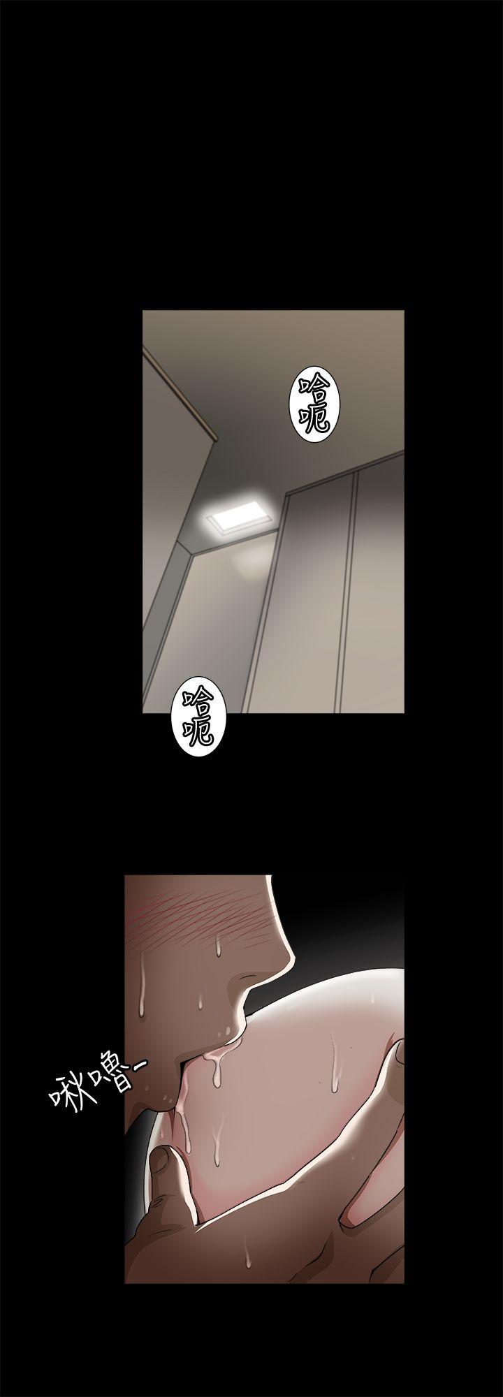 别人的老婆[h漫]韩漫全集-别人的老婆-第10話-妻子隱藏的真面目无删减无遮挡章节图片 