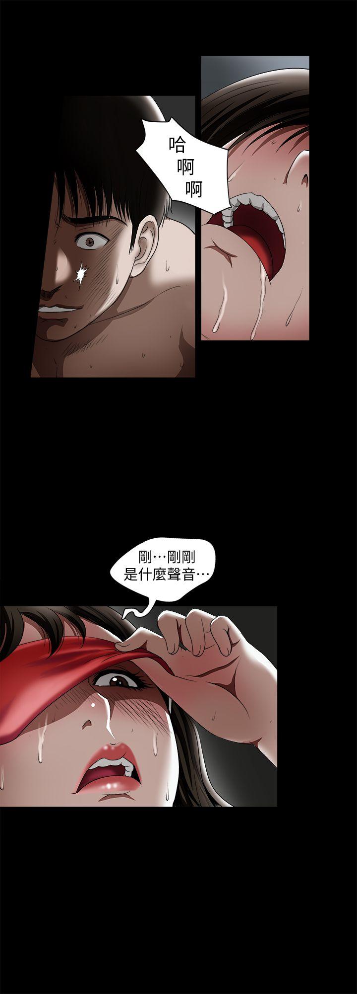别人的老婆[h漫]韩漫全集-别人的老婆-第10話-妻子隱藏的真面目无删减无遮挡章节图片 
