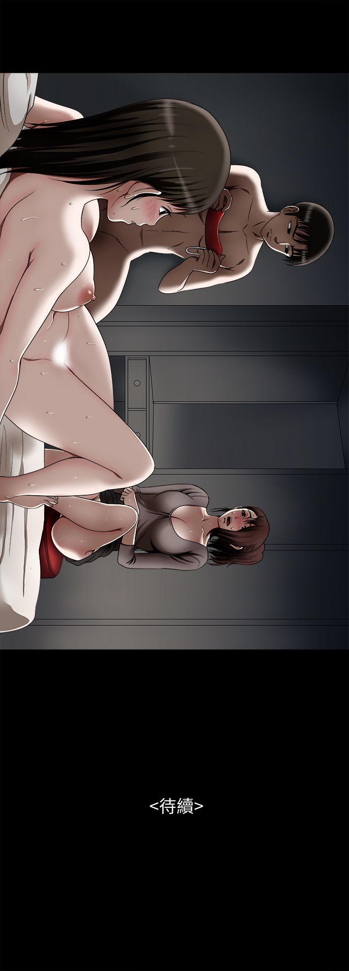 别人的老婆[h漫]韩漫全集-别人的老婆-第10話-妻子隱藏的真面目无删减无遮挡章节图片 