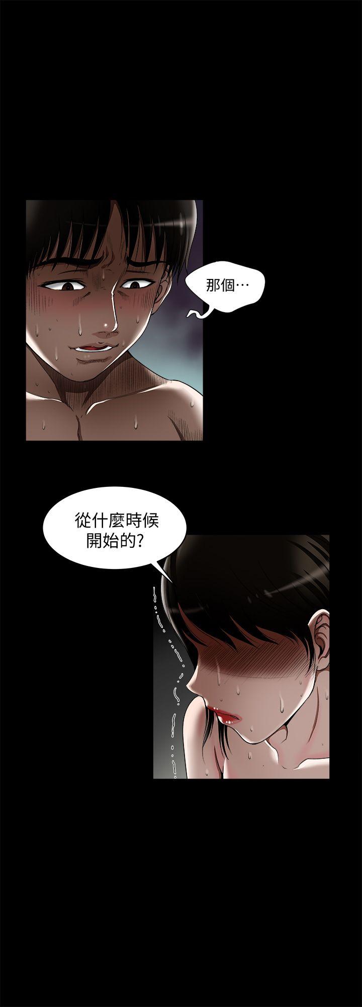 别人的老婆[h漫]韩漫全集-别人的老婆-第11話-下落不明的雪兒无删减无遮挡章节图片 