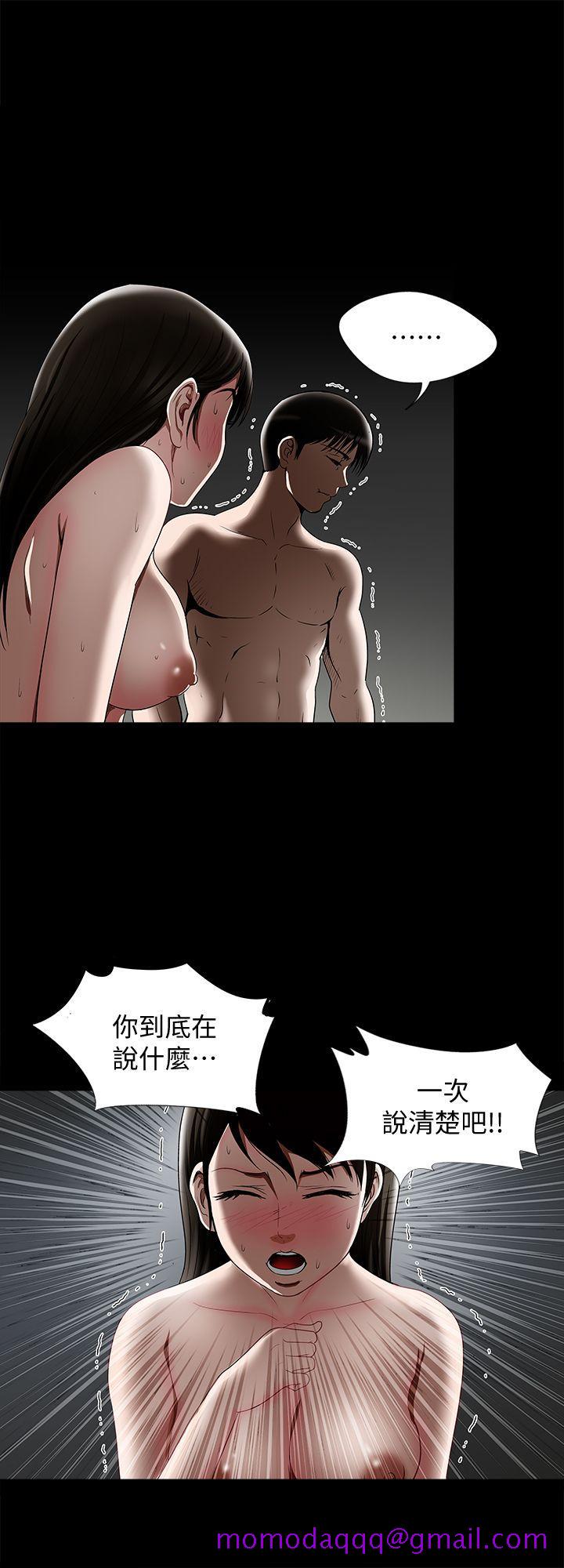 别人的老婆[h漫]韩漫全集-别人的老婆-第11話-下落不明的雪兒无删减无遮挡章节图片 