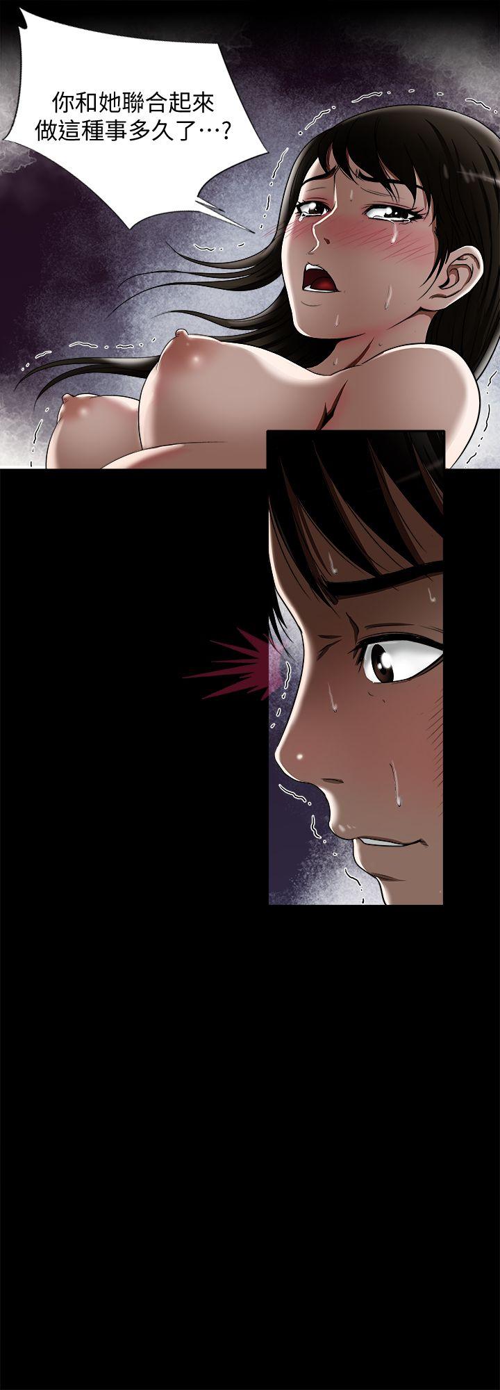 别人的老婆[h漫]韩漫全集-别人的老婆-第11話-下落不明的雪兒无删减无遮挡章节图片 