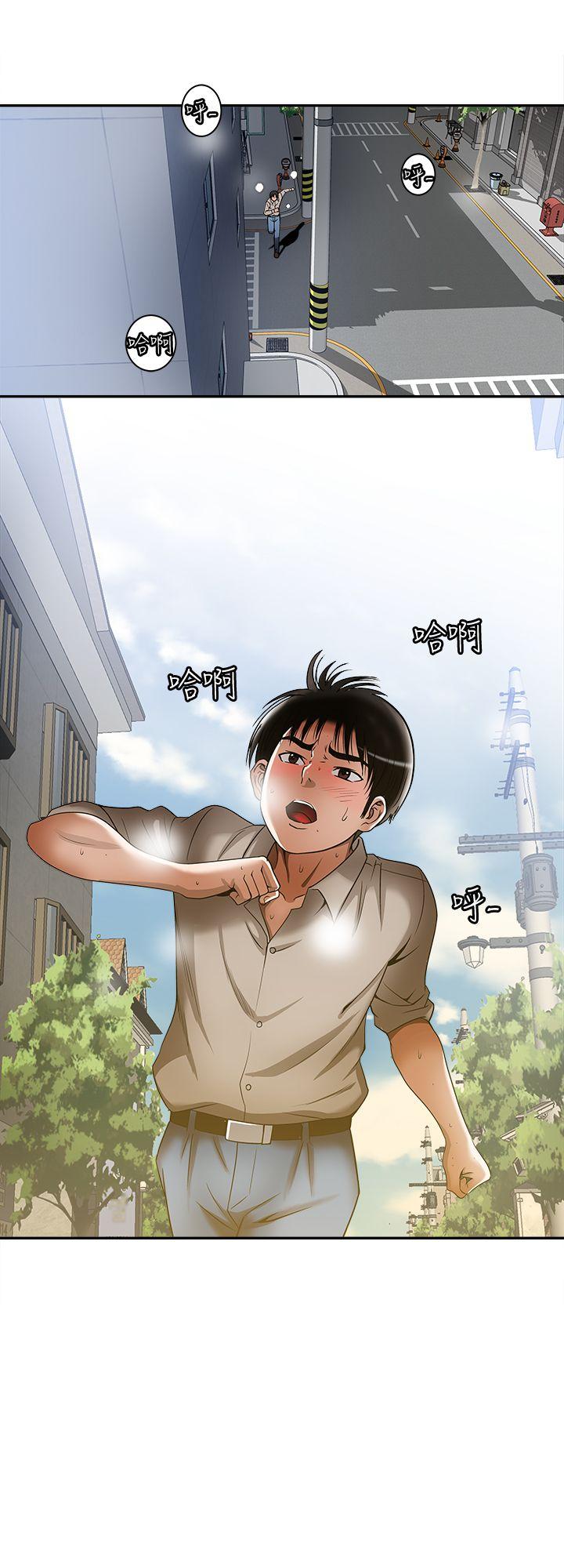 别人的老婆[h漫]韩漫全集-别人的老婆-第12話-我想分享愛无删减无遮挡章节图片 