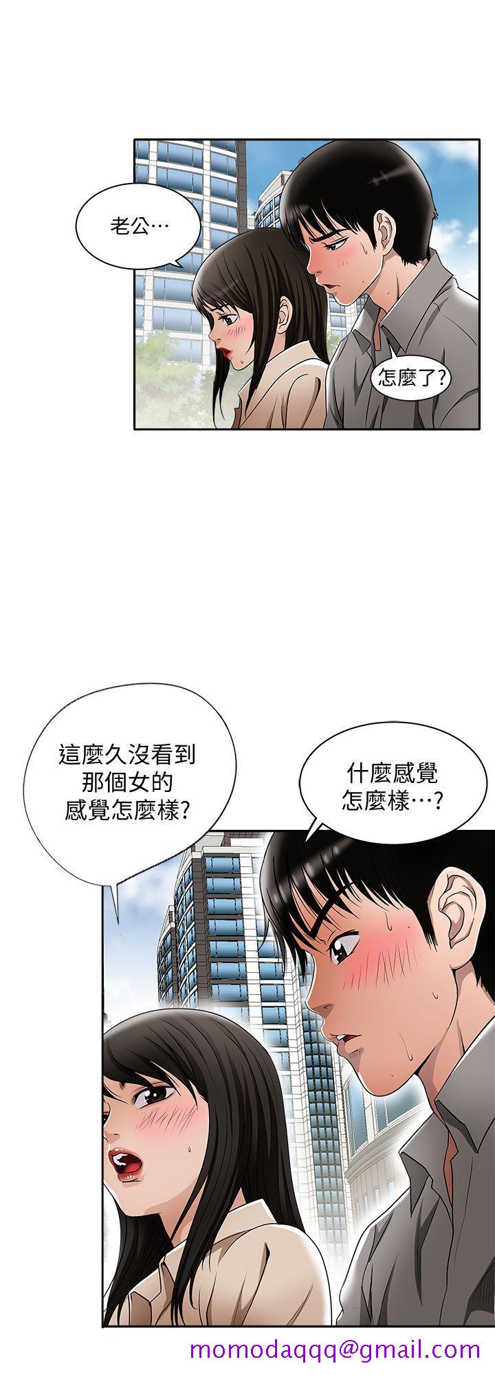 别人的老婆[h漫]韩漫全集-别人的老婆-第14話-極致的快樂无删减无遮挡章节图片 