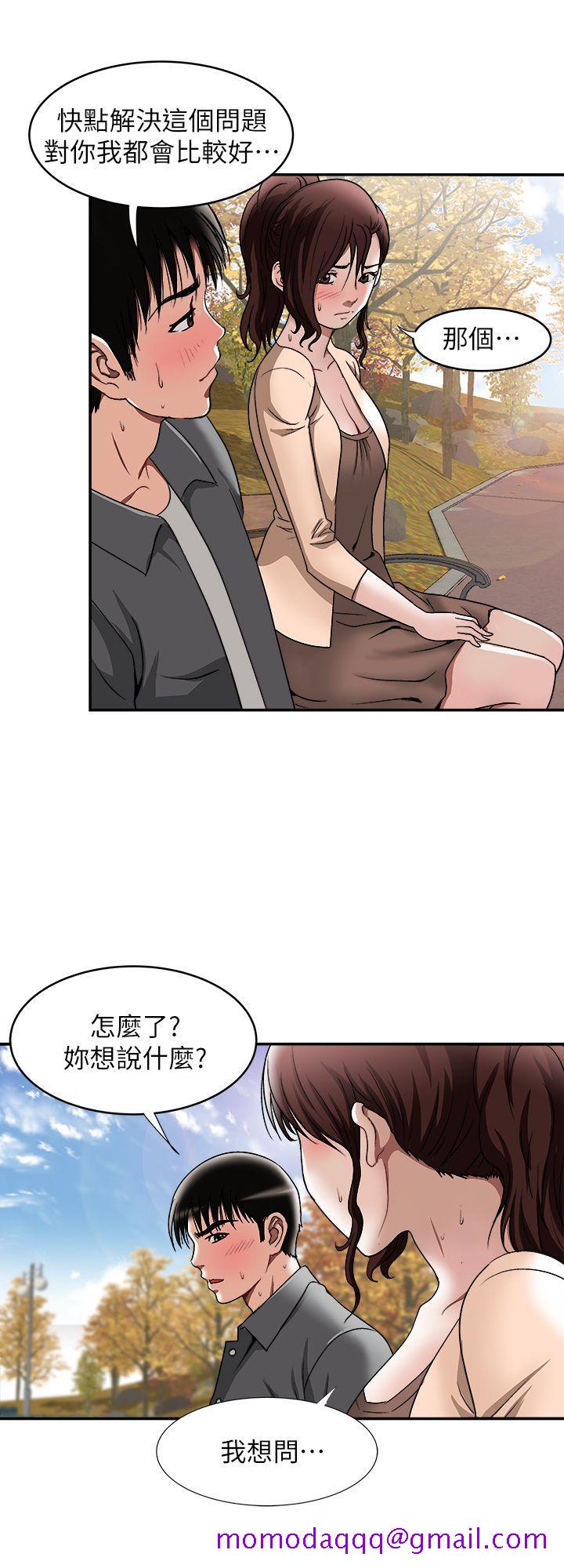 别人的老婆[h漫]韩漫全集-别人的老婆-第16話-別人老婆的口技无删减无遮挡章节图片 