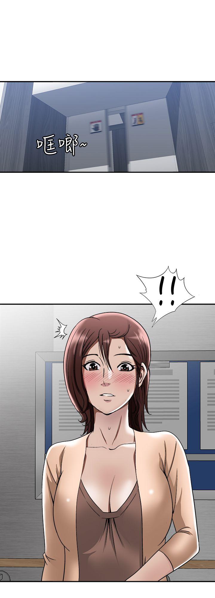 别人的老婆[h漫]韩漫全集-别人的老婆-第17話-老婆身上沒有的滋味无删减无遮挡章节图片 