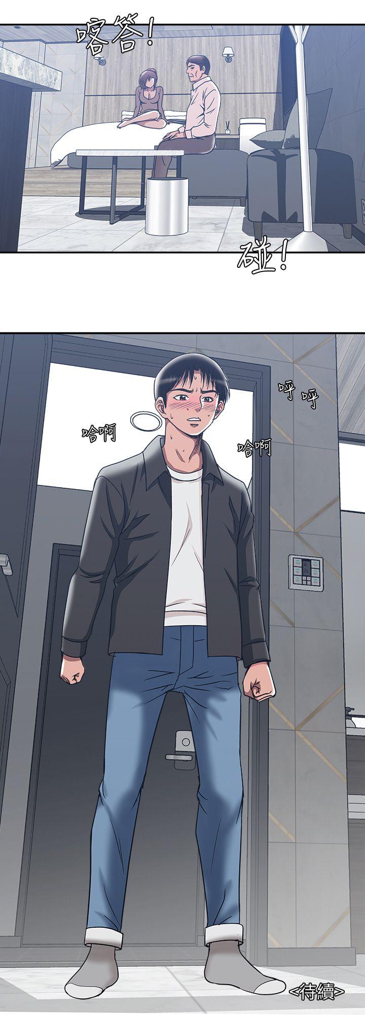 别人的老婆[h漫]韩漫全集-别人的老婆-第18話-未知的慾望无删减无遮挡章节图片 